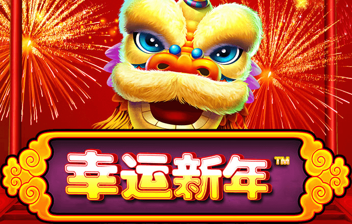 皇冠新体育app官网
