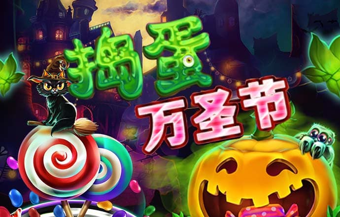 乐冠国际体育登录平台首页