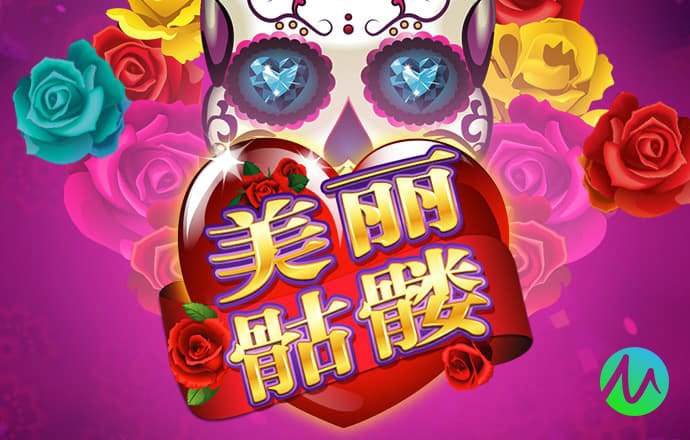 赢博体育手机app下载