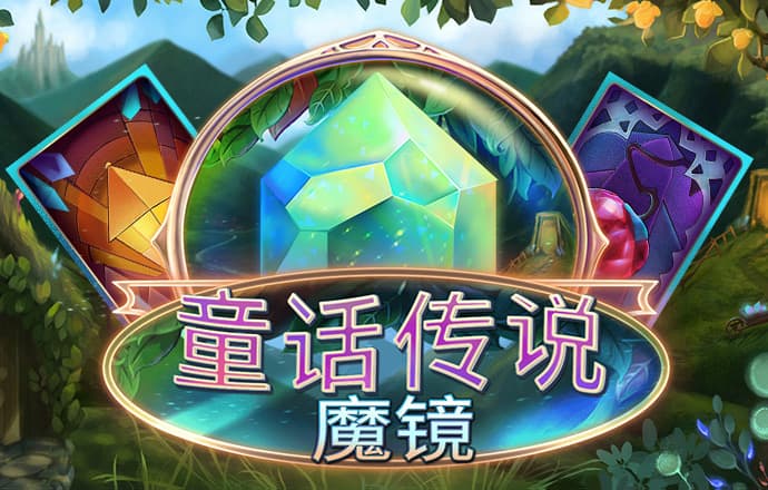 亚盈官网app下载入口
