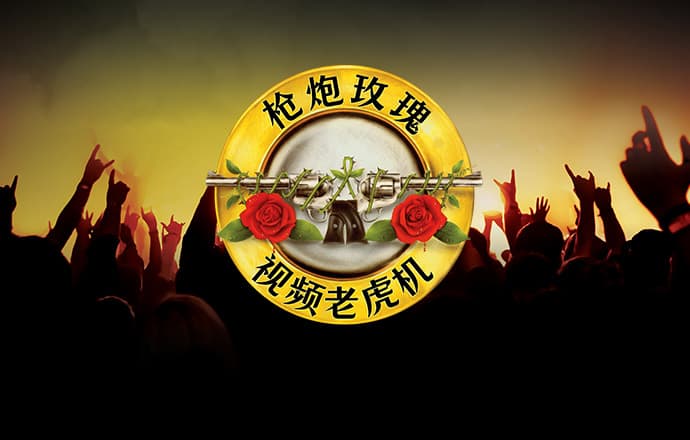B博体育最新官网入口