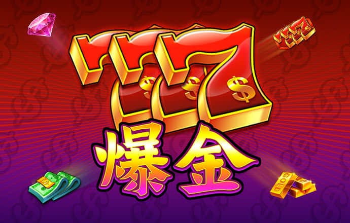 澳洲幸运五app下载